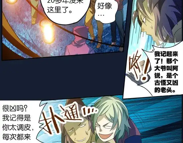 第92页