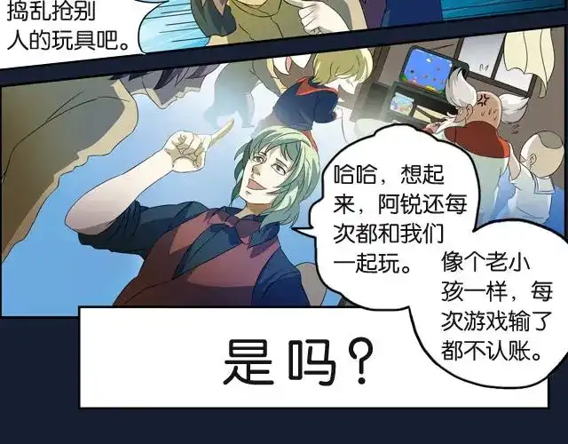 第93页
