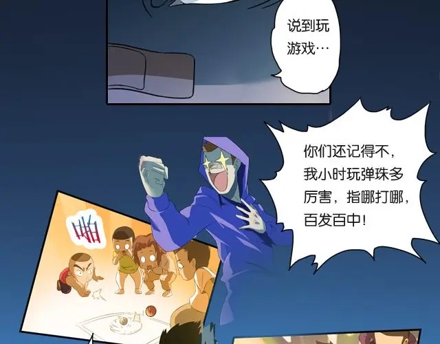 第95页