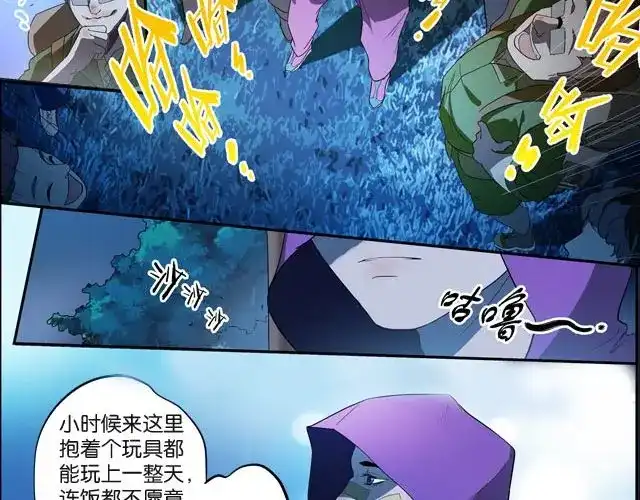 第99页