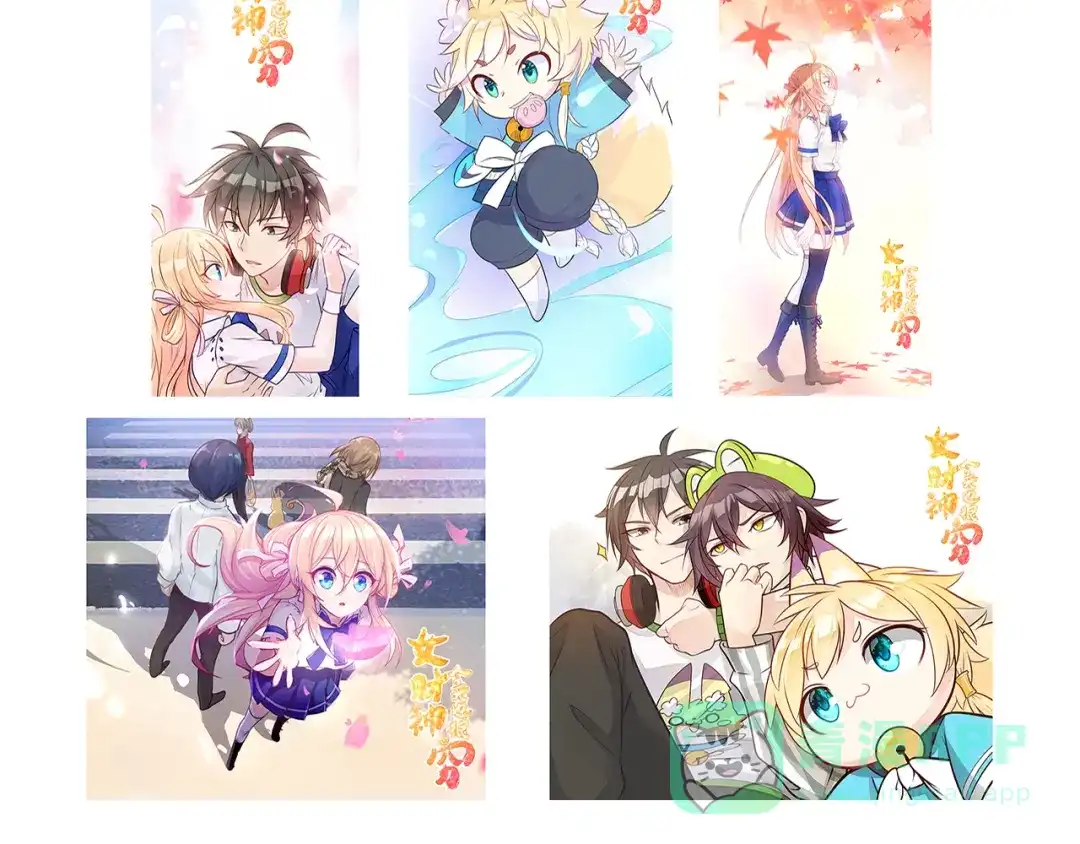 第91页