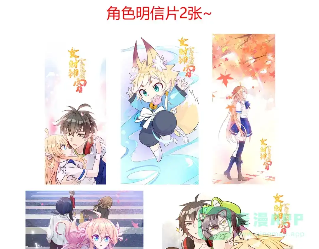 第91页