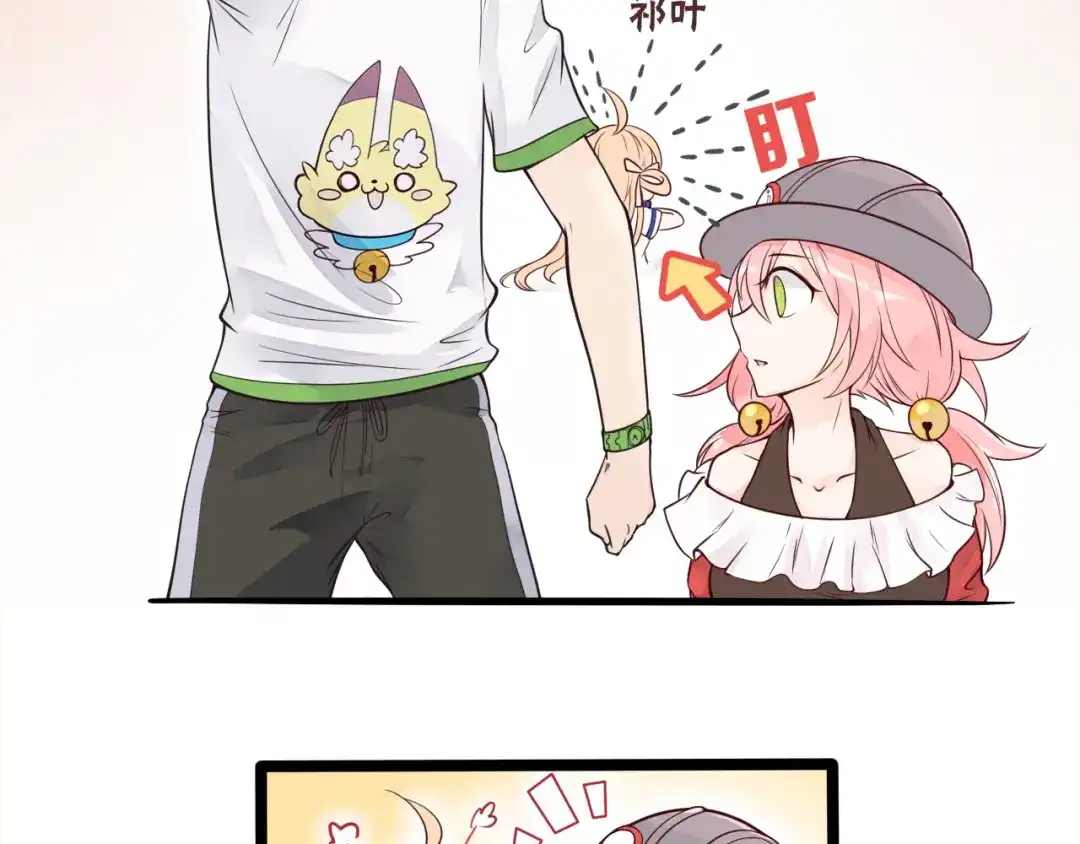 第44页