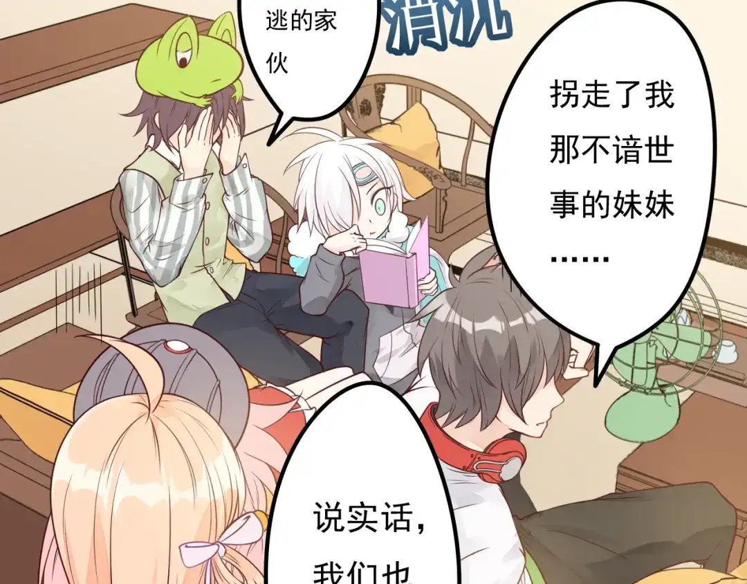 第58页