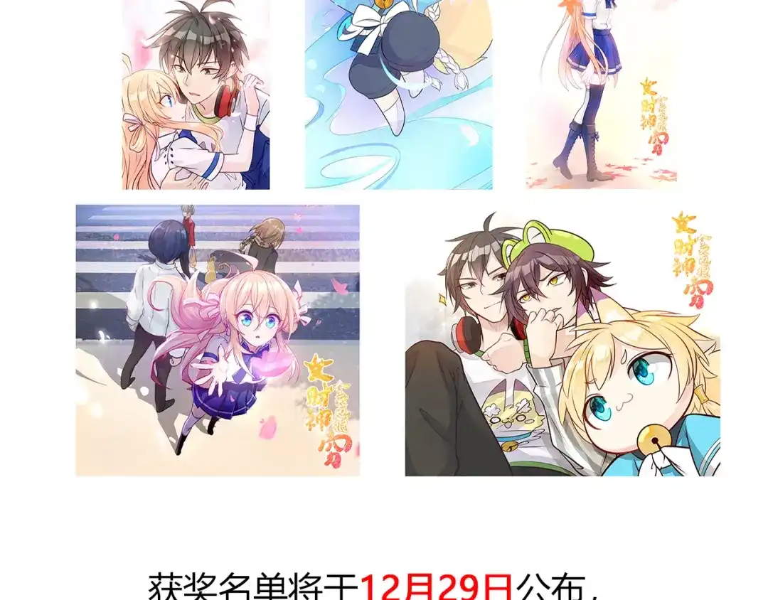 第54页
