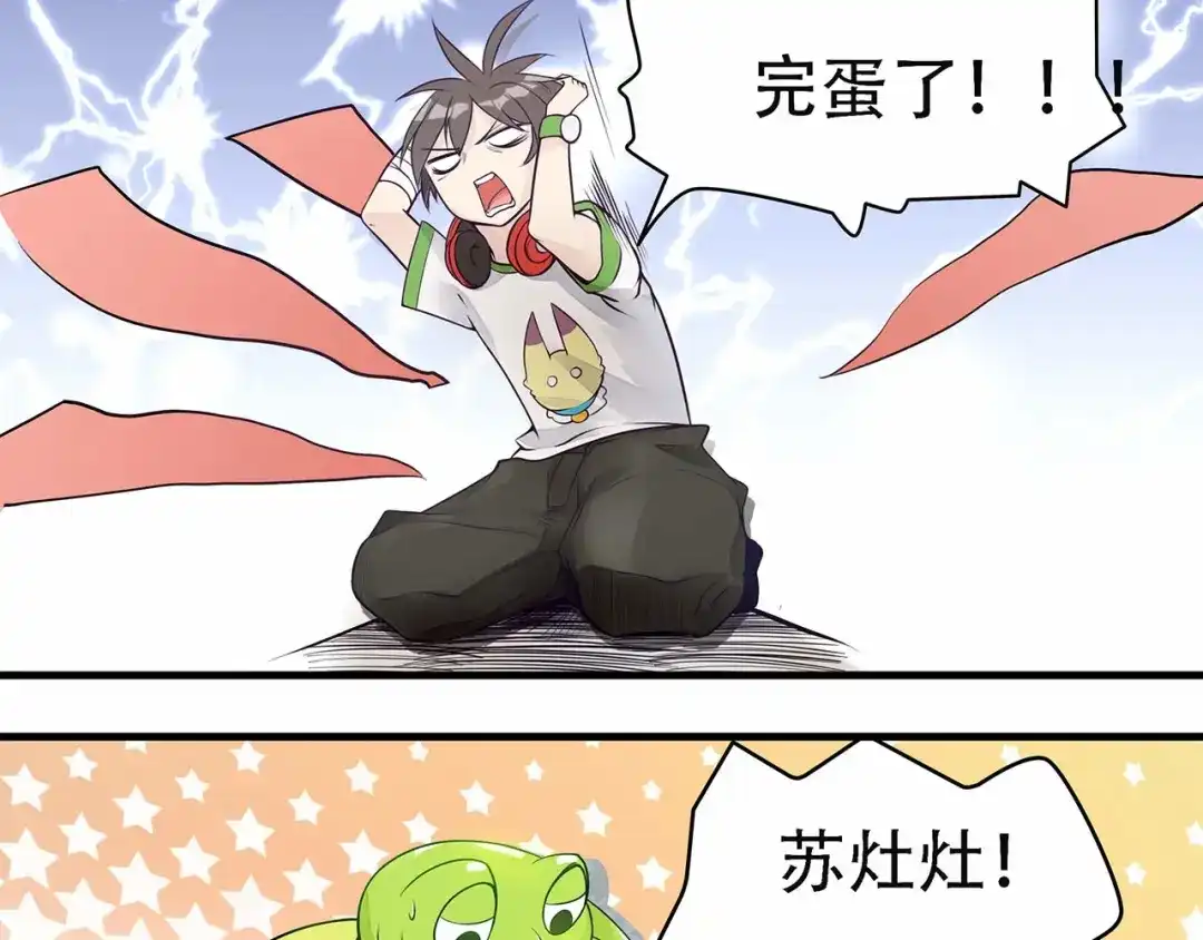 第55页