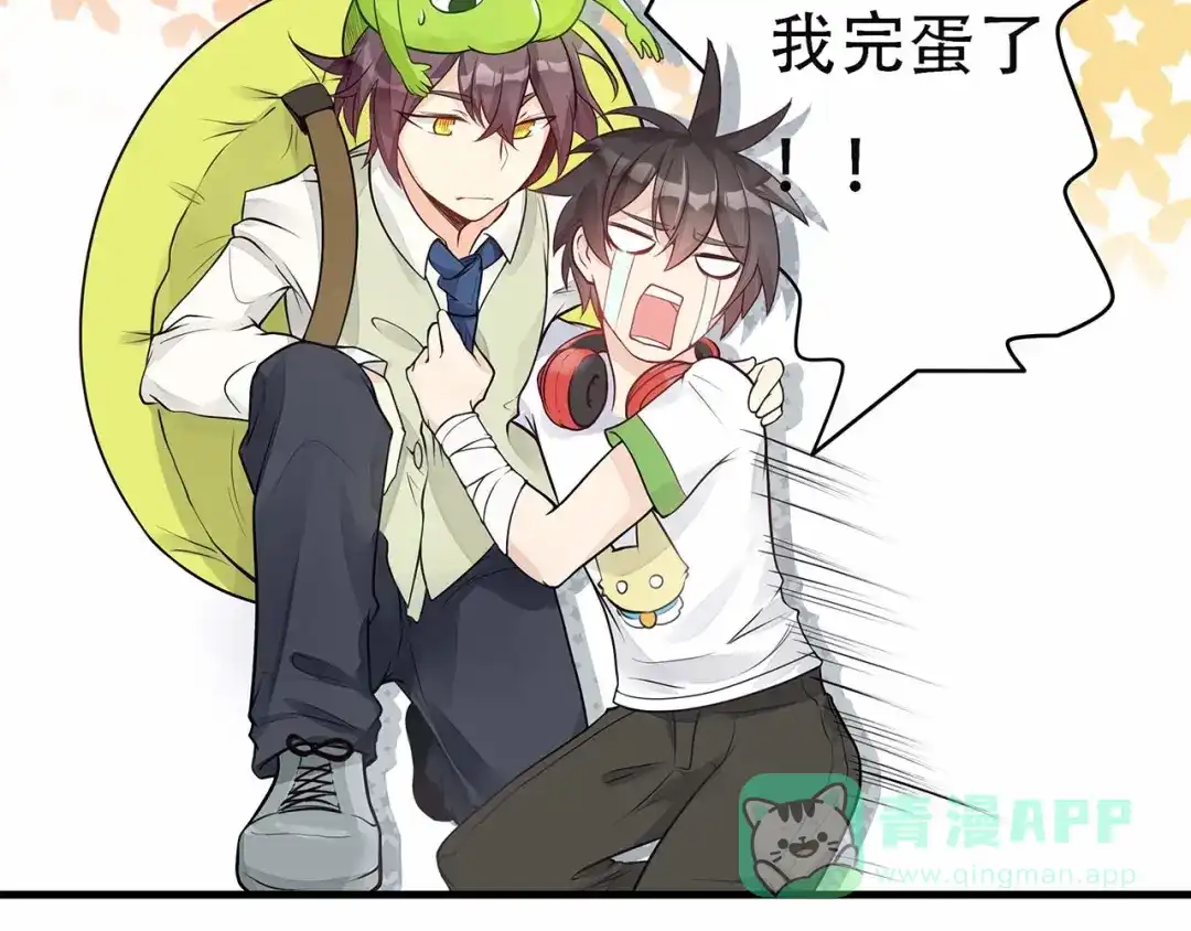 第56页