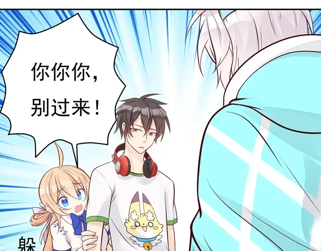 第78页