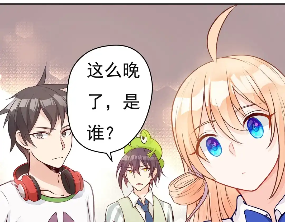 第97页