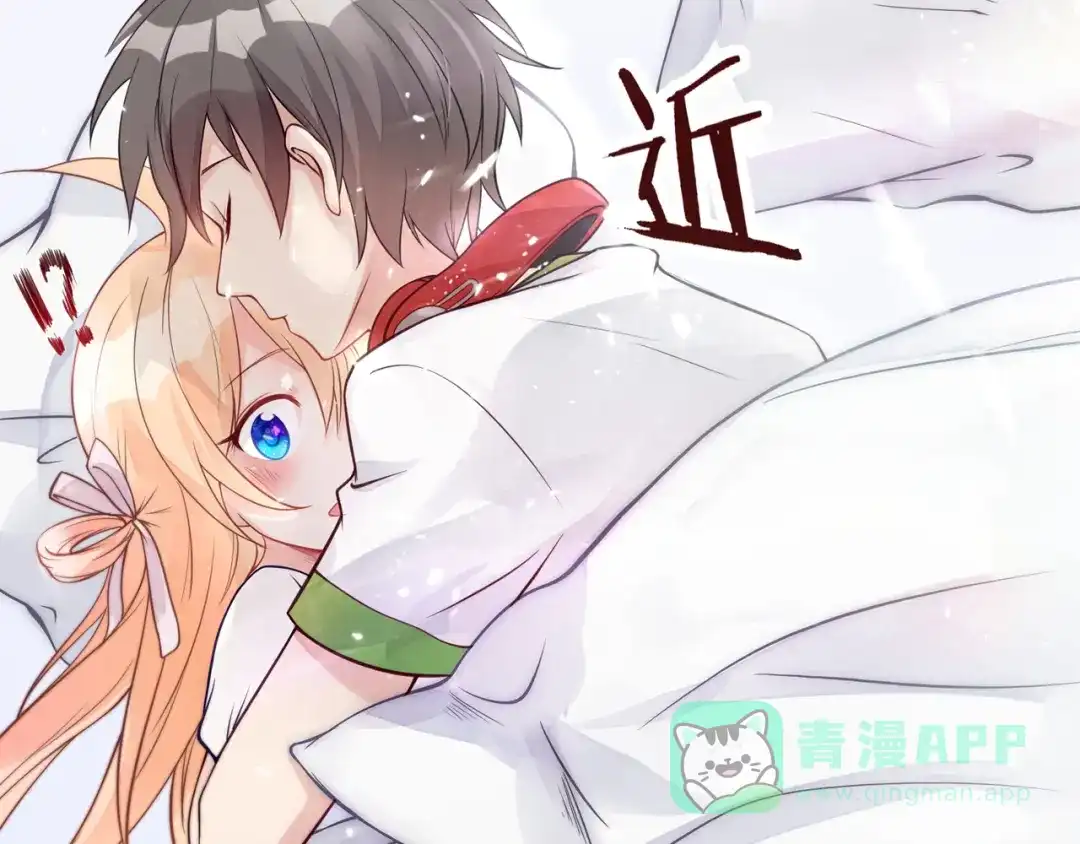 第76页