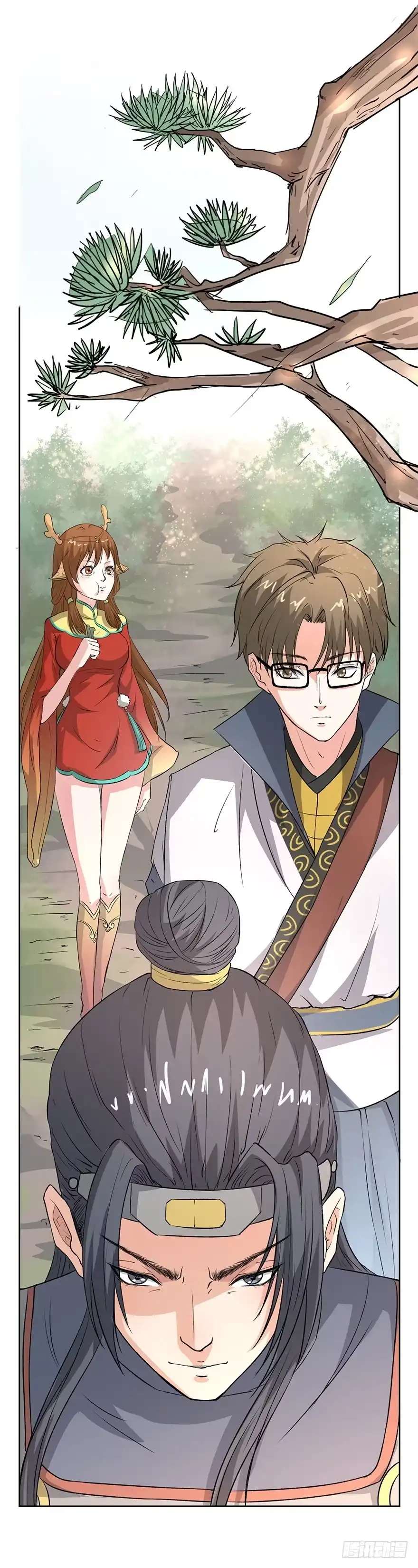 第15页