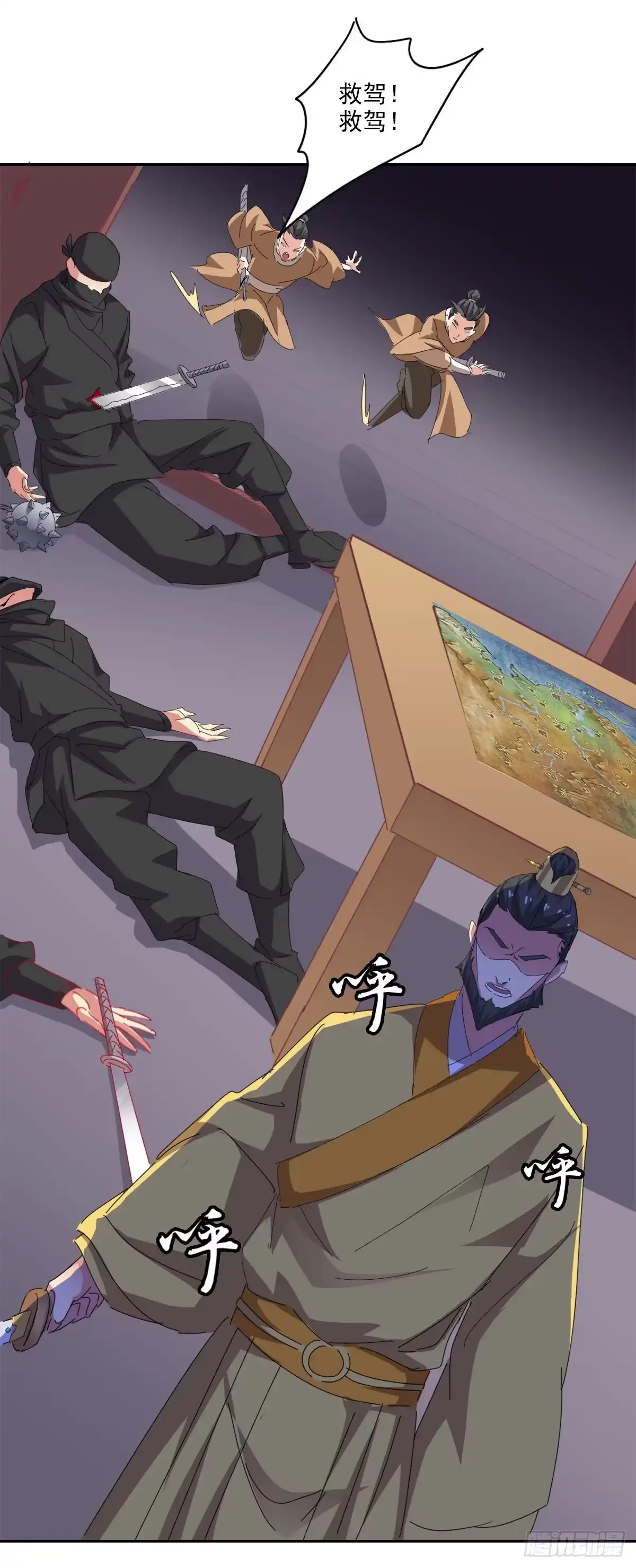 第35页