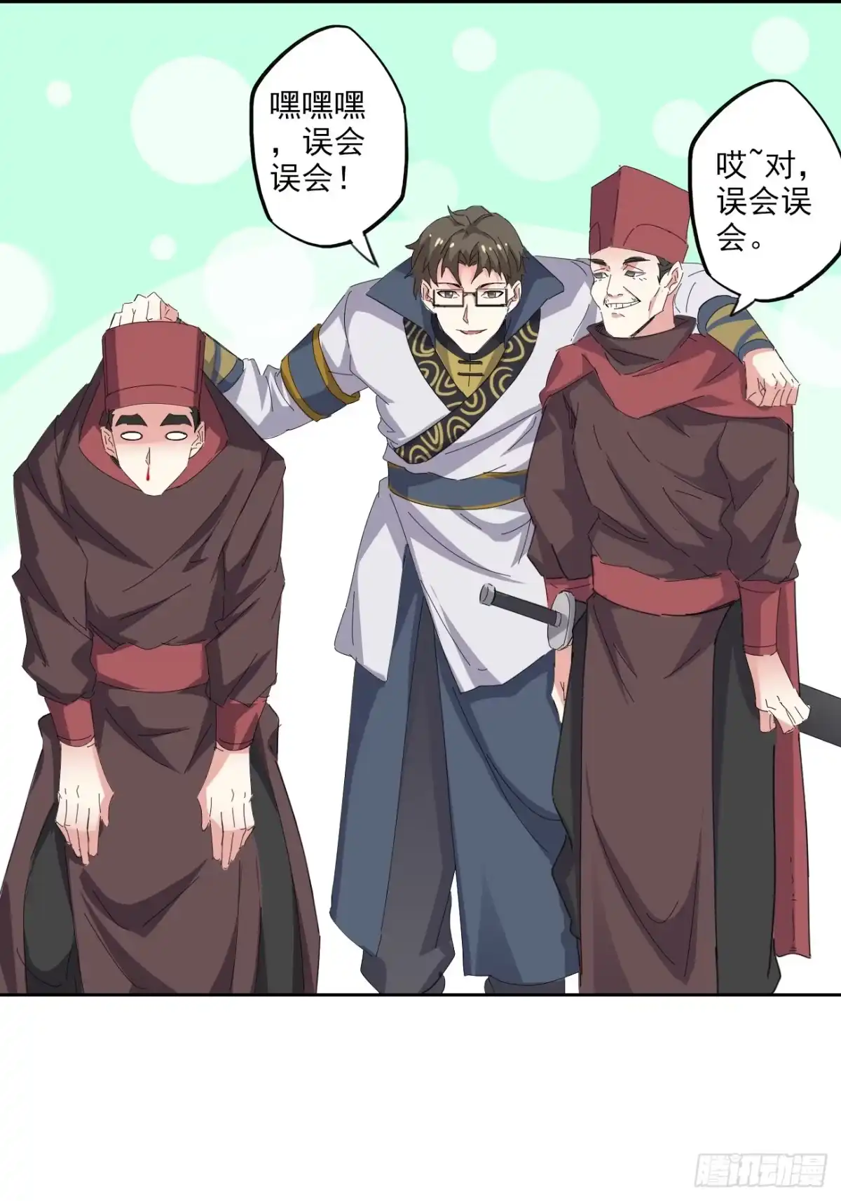 第22页