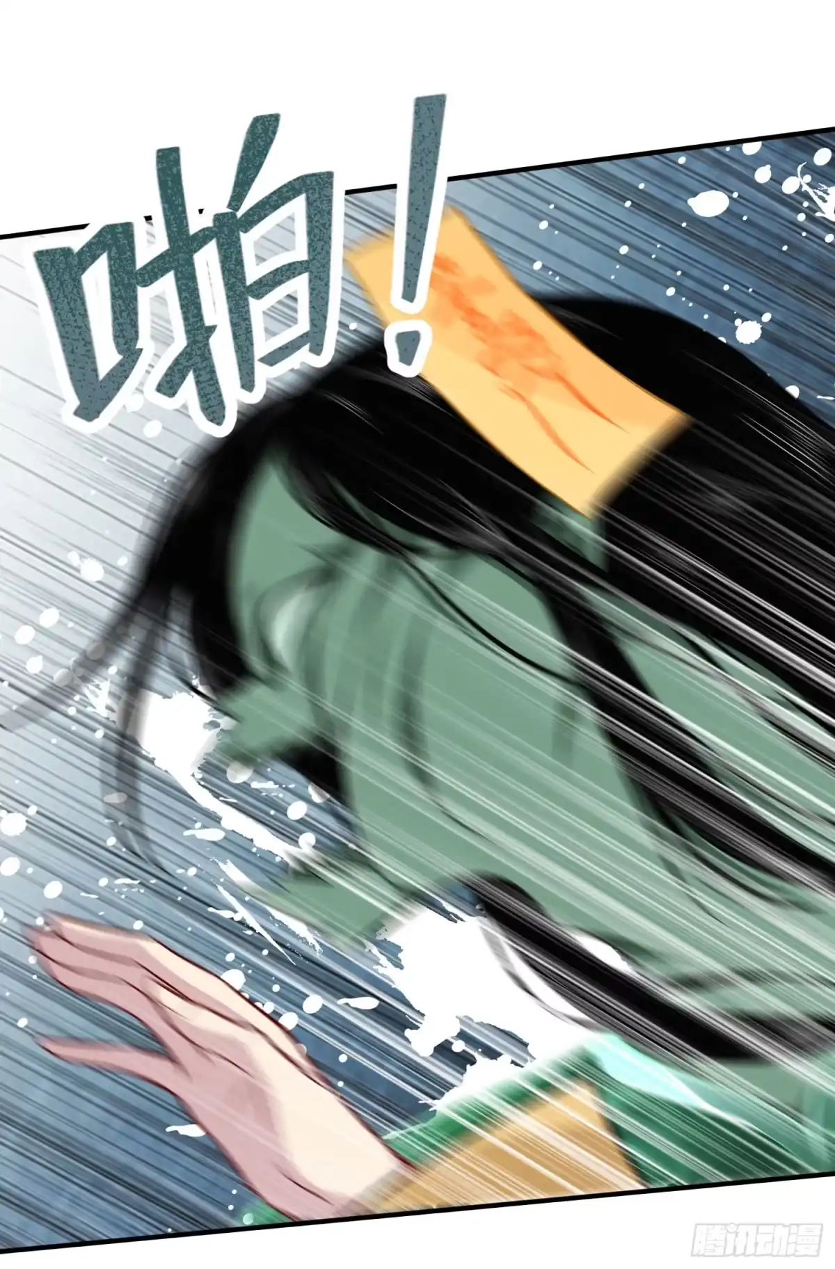 第32页