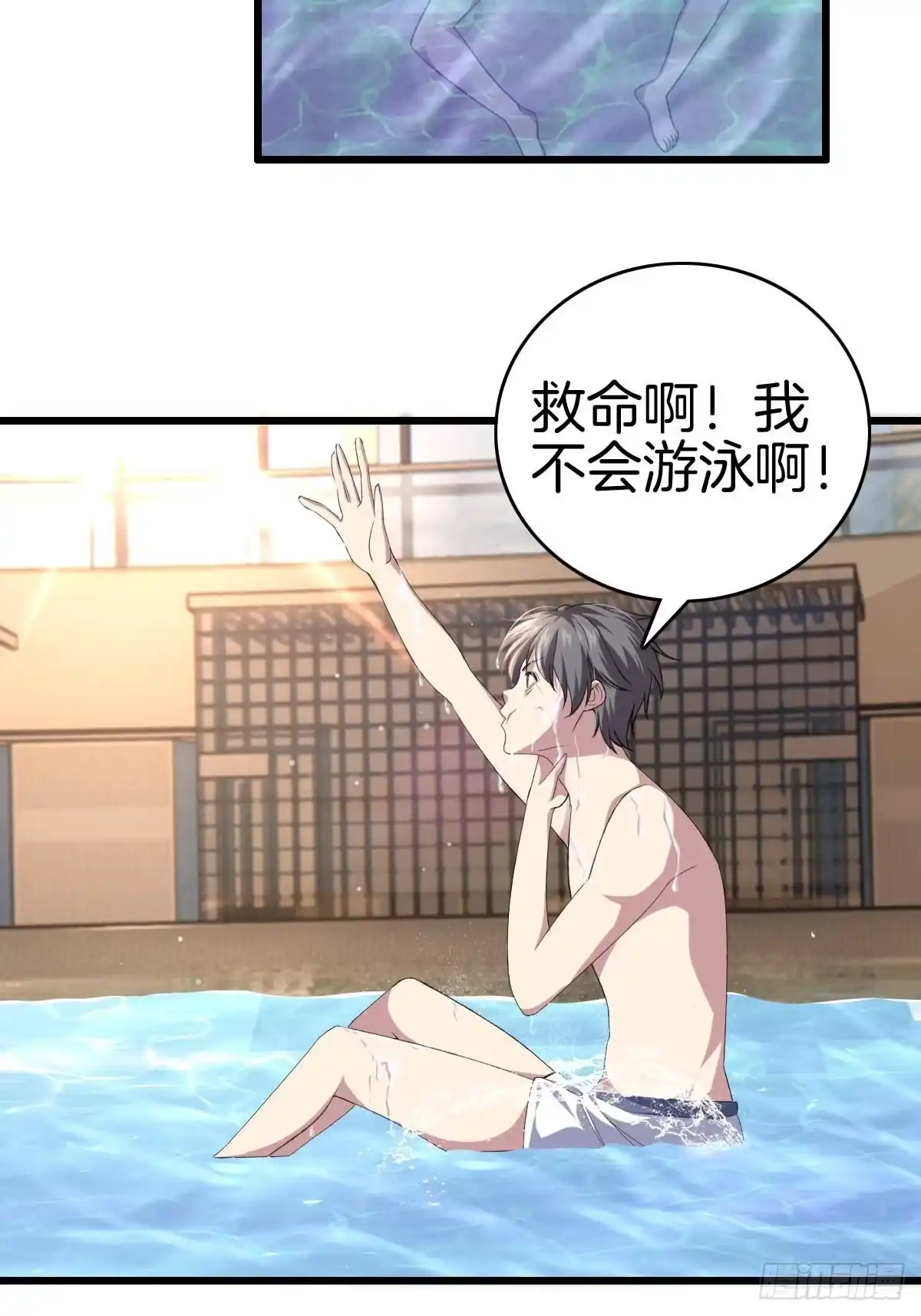 第47页