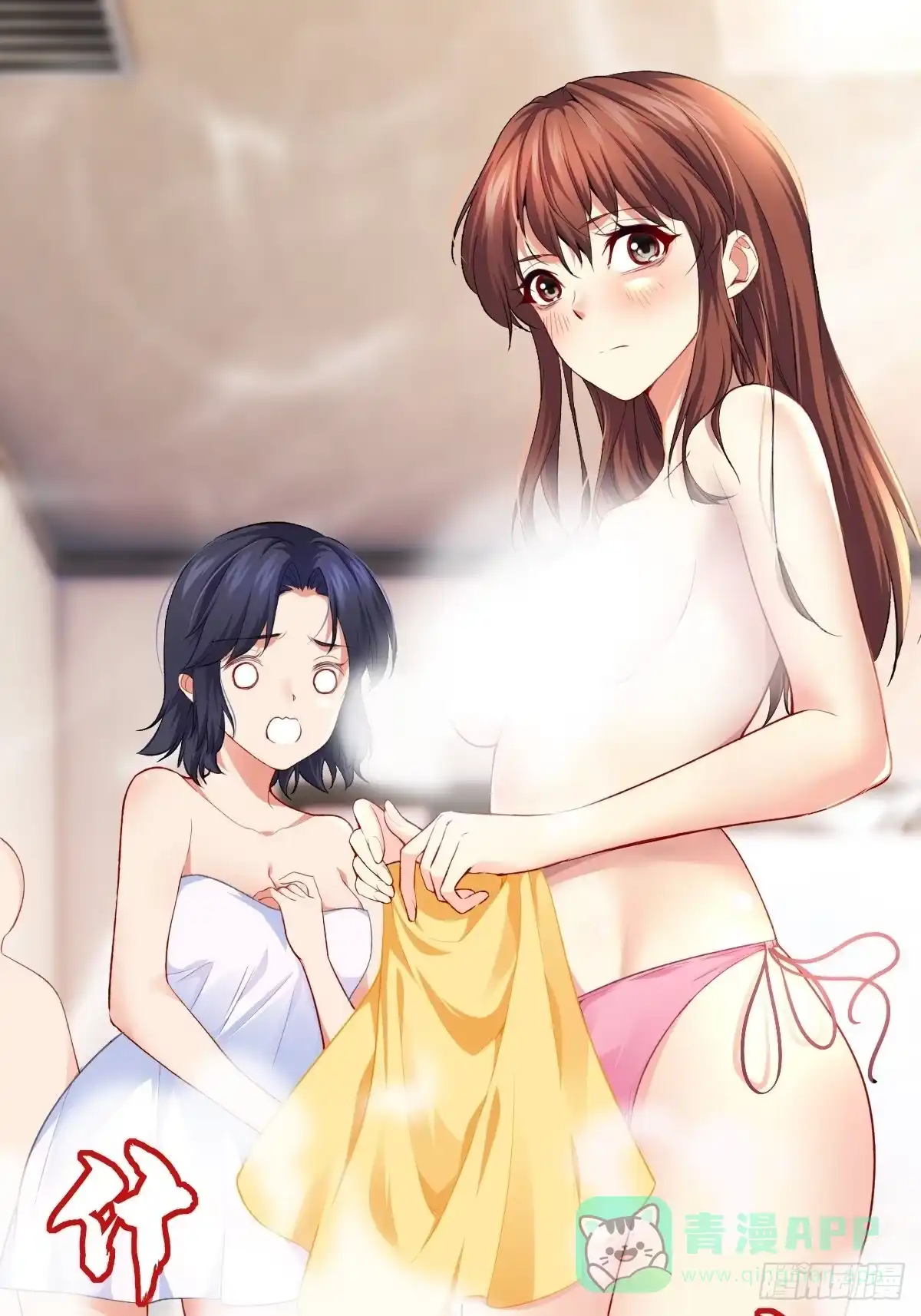 第51页