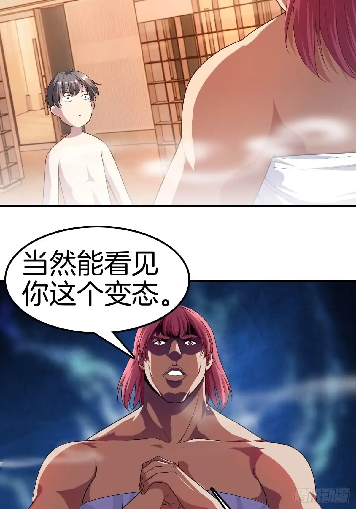 第58页