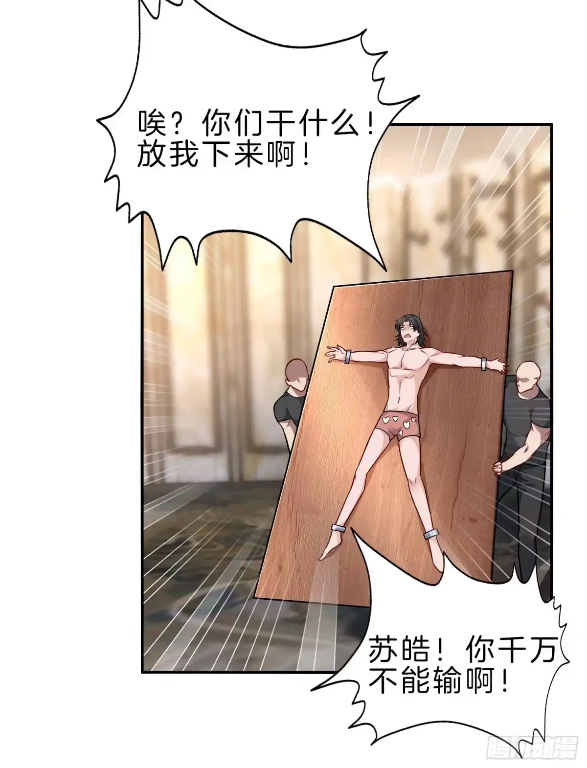 第34页