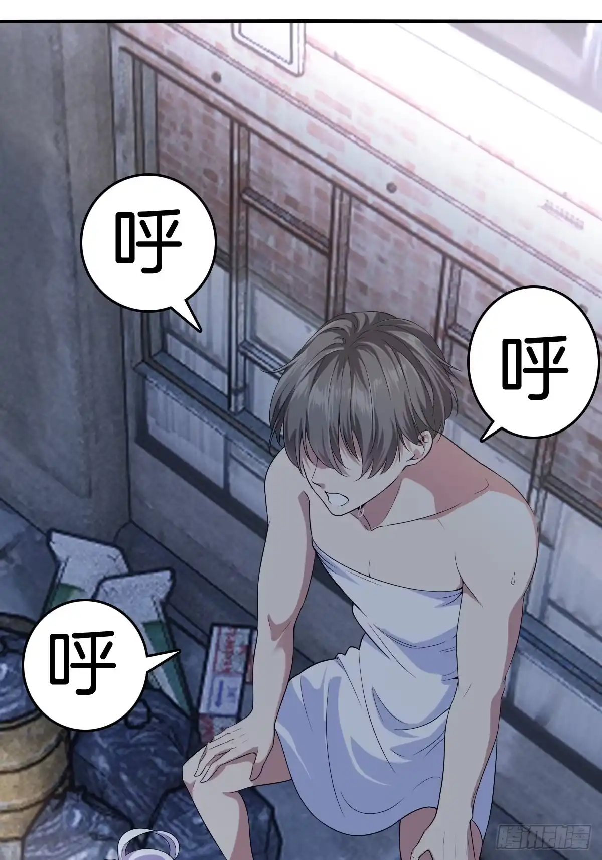 第39页