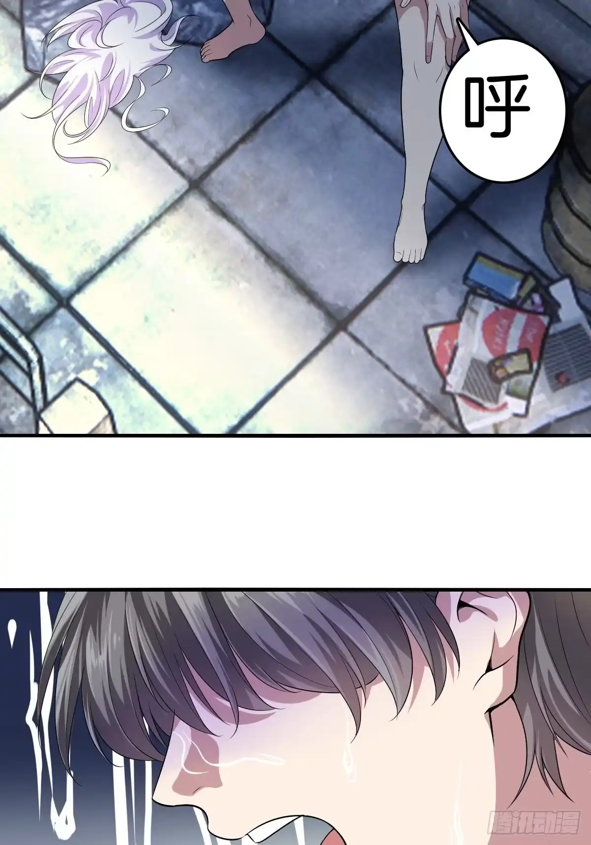 第40页