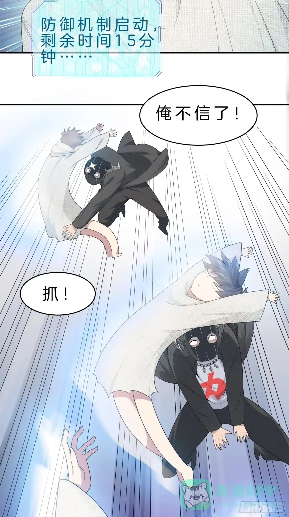 第41页