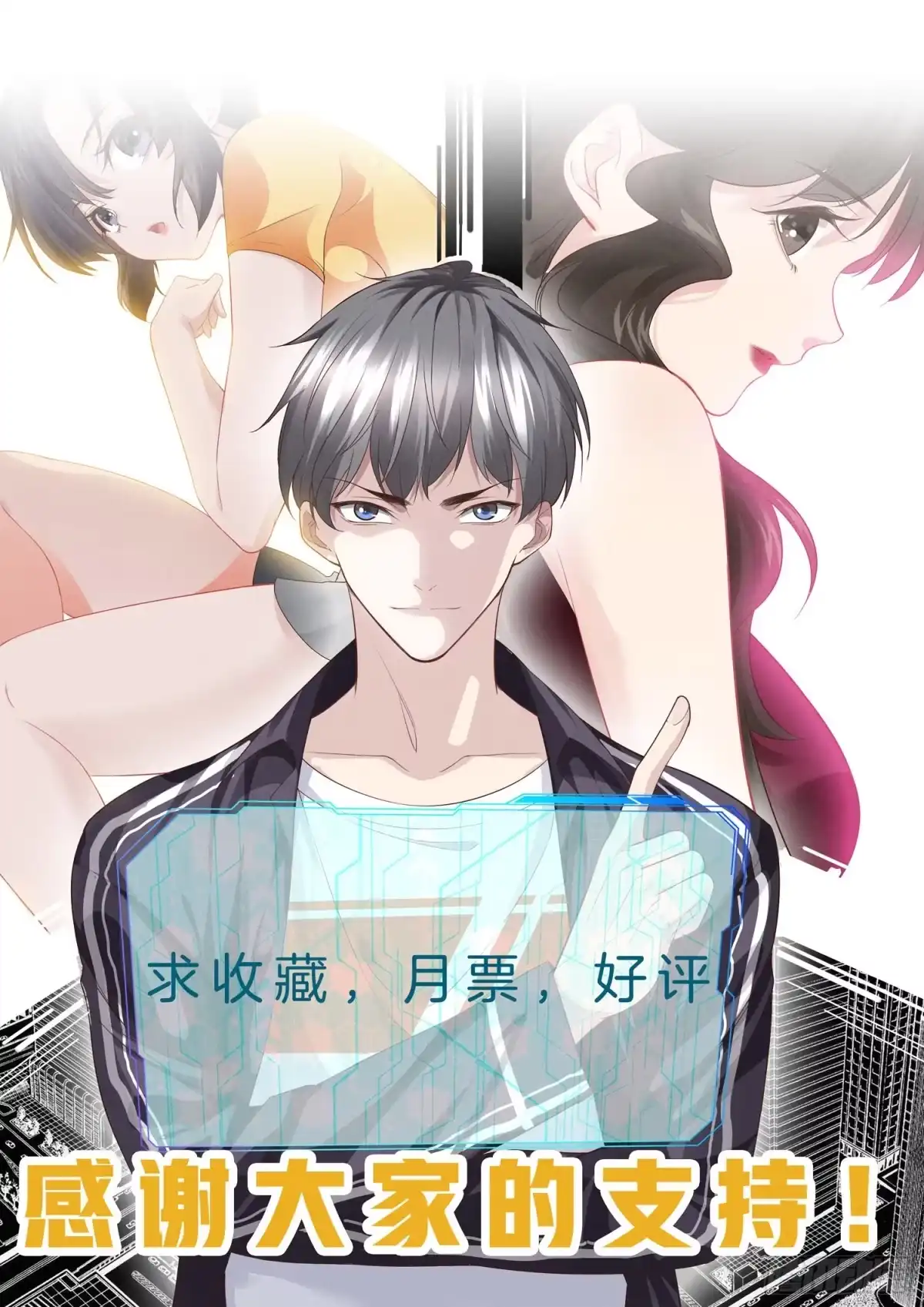 第35页