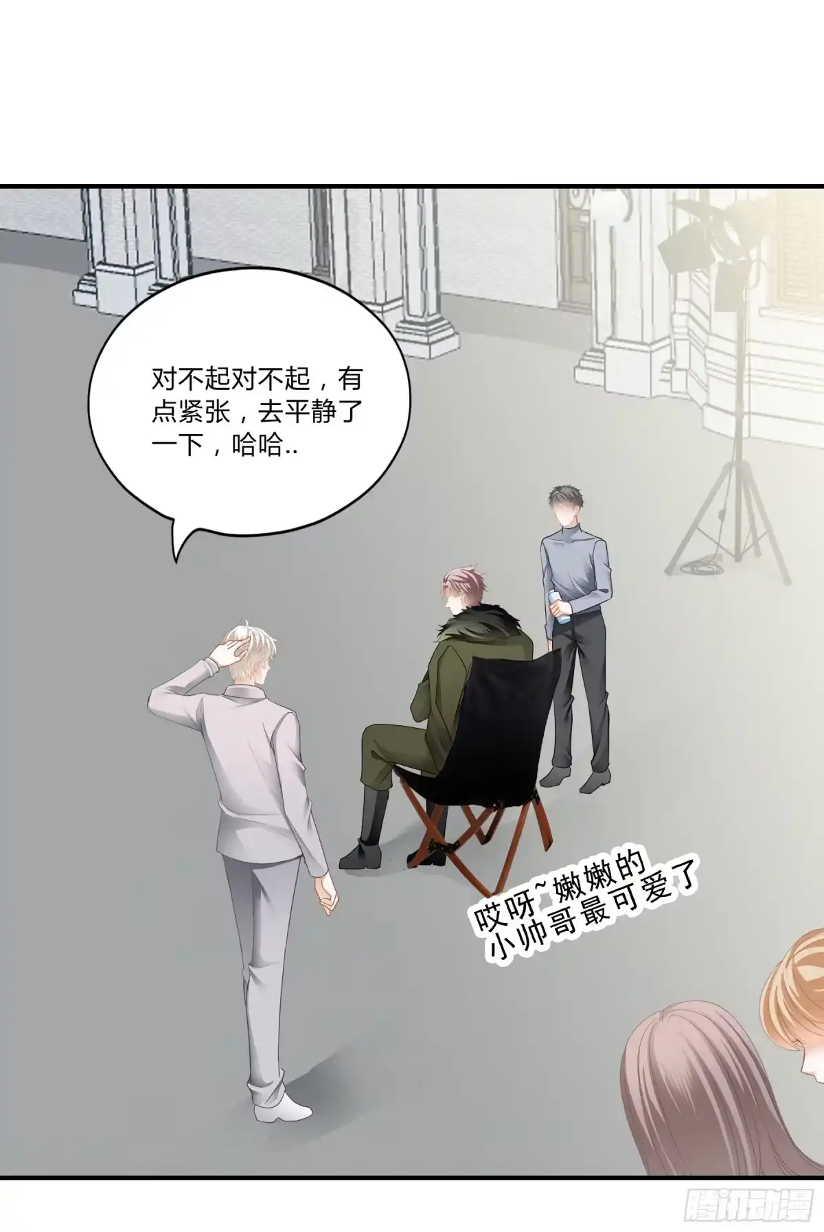 第35页