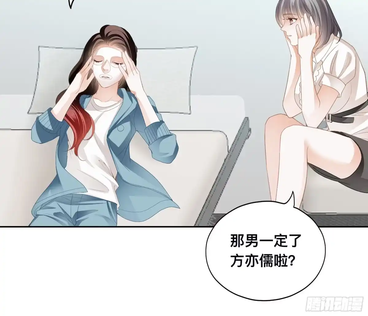 第35页
