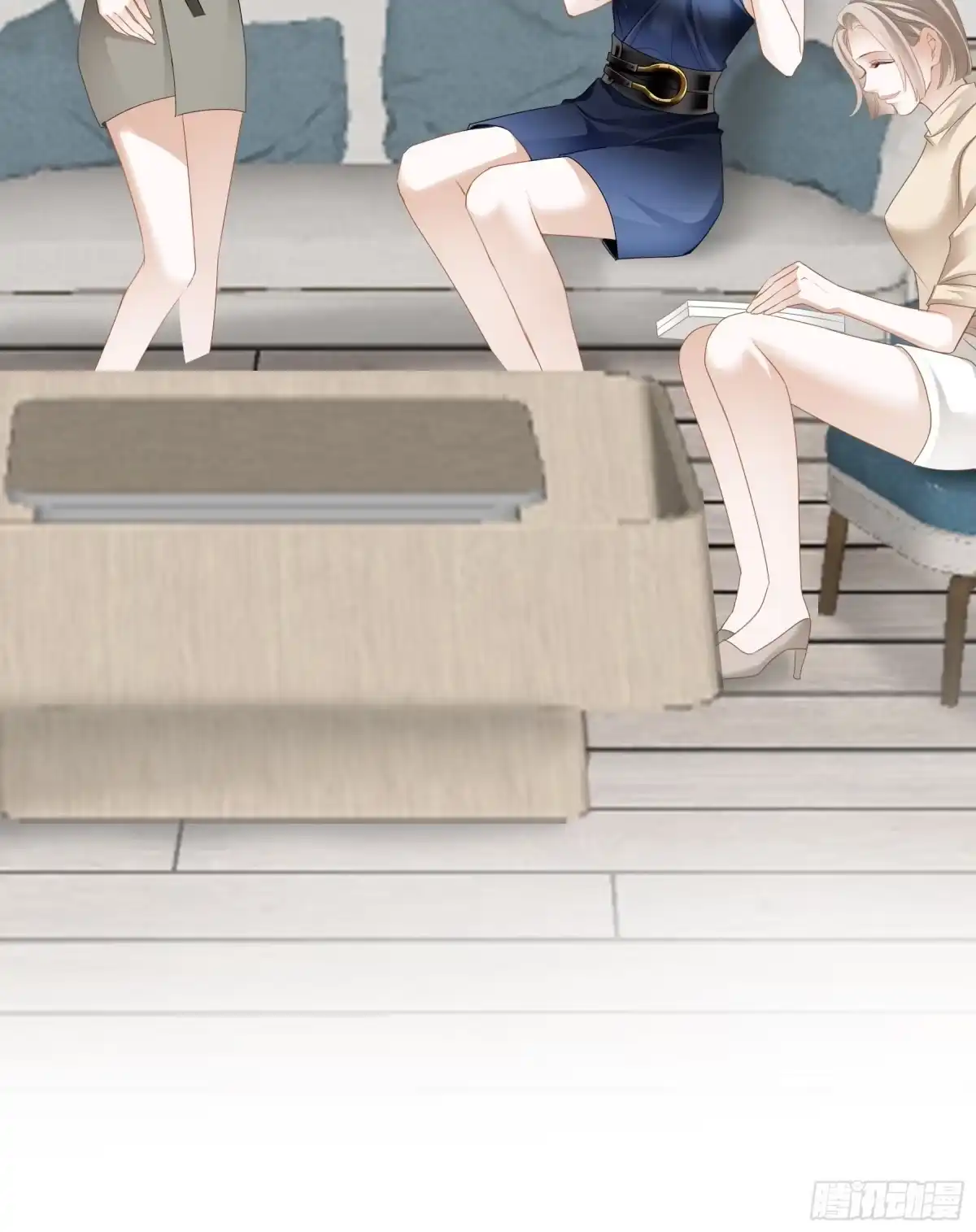 第17页