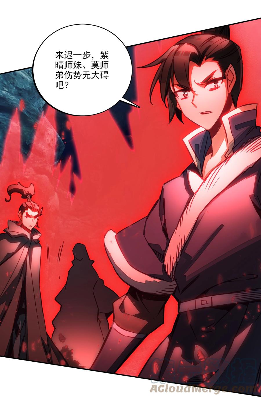 第35页