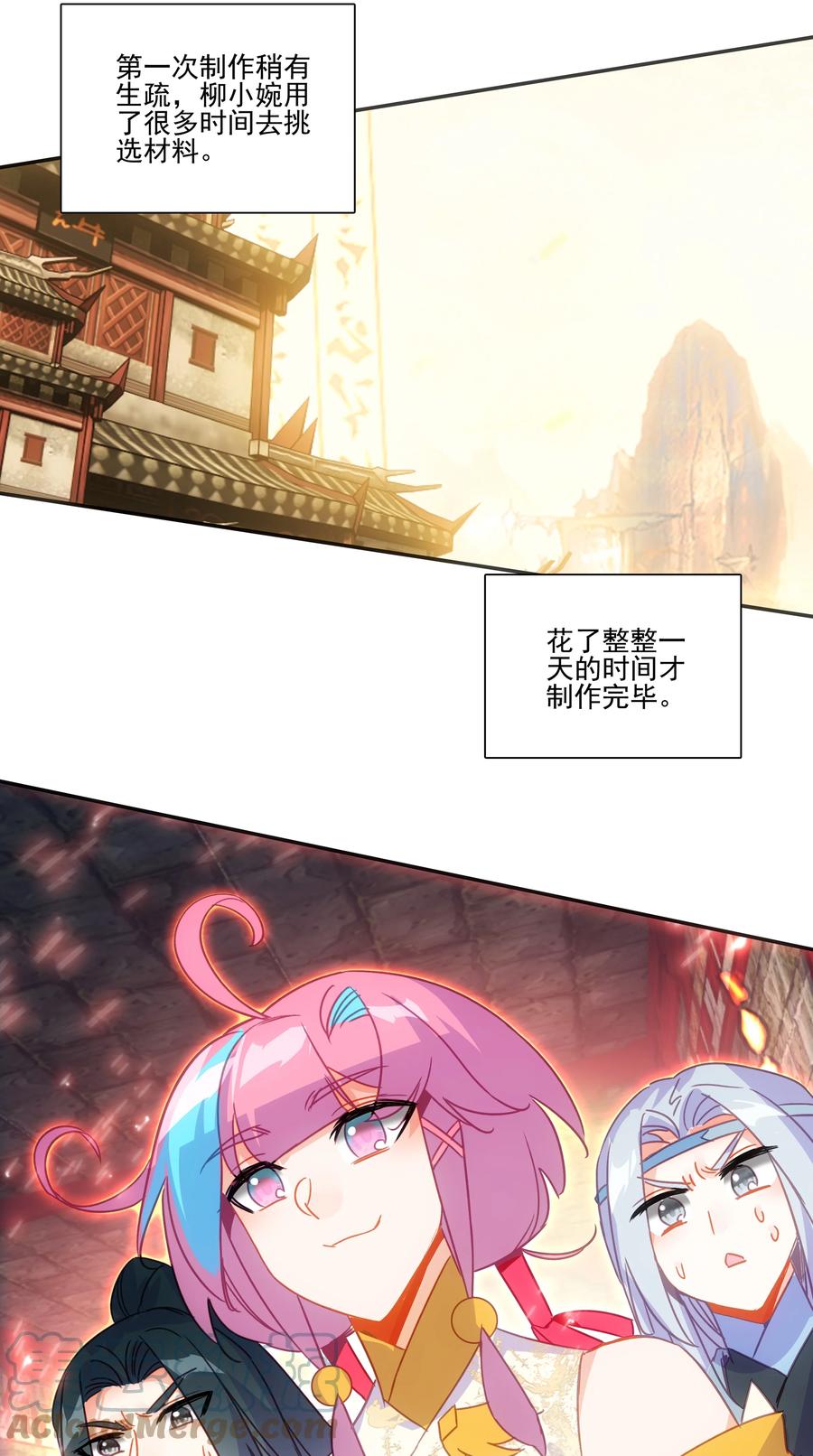 第31页