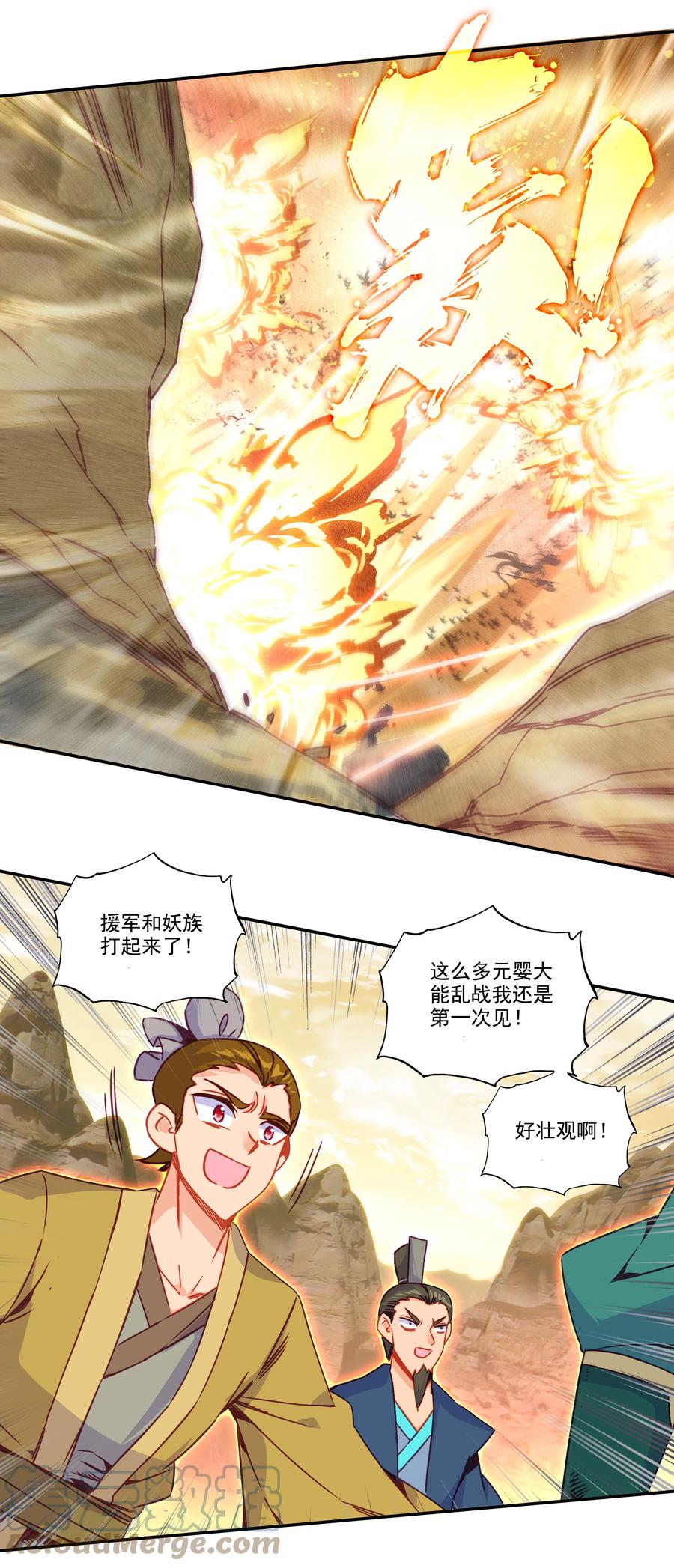 第29页