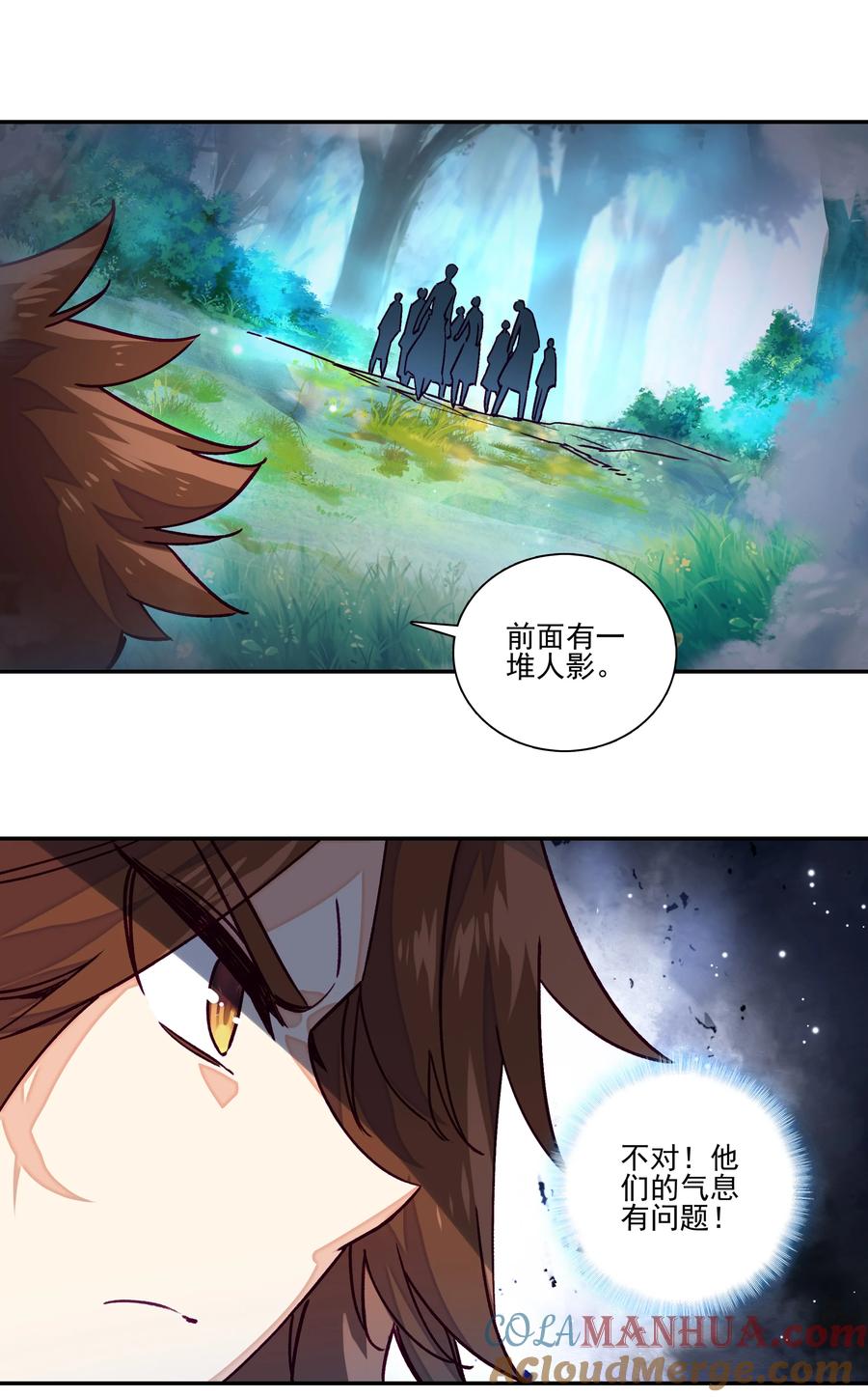 第37页