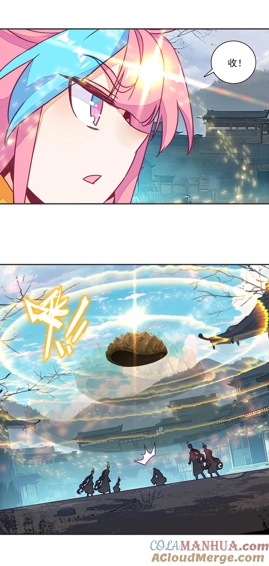 第33页