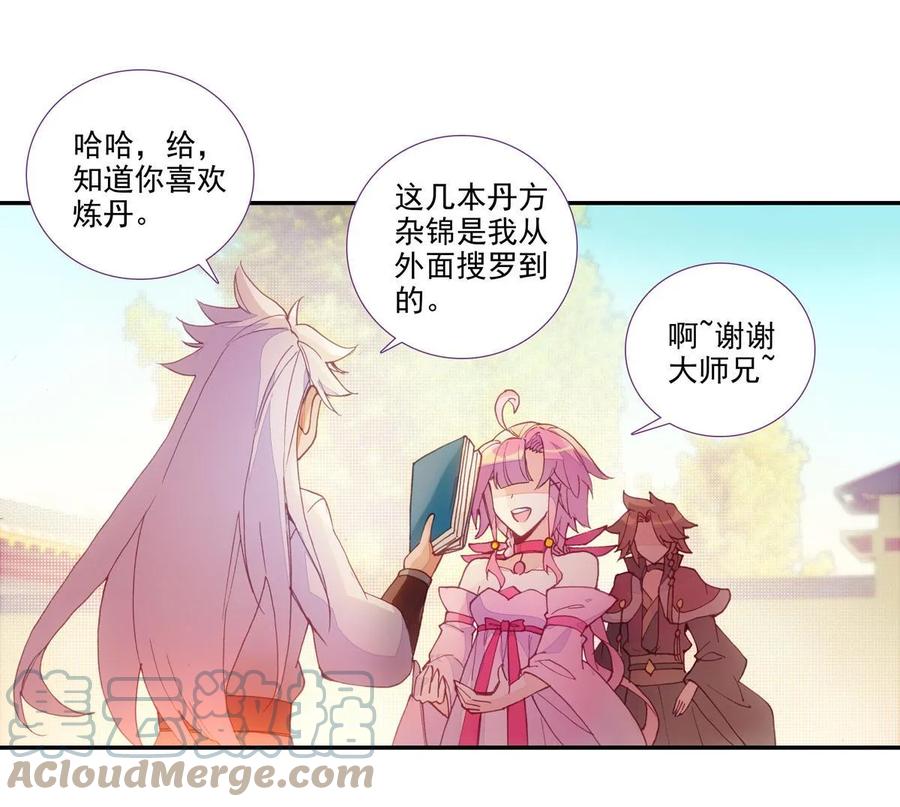 第43页
