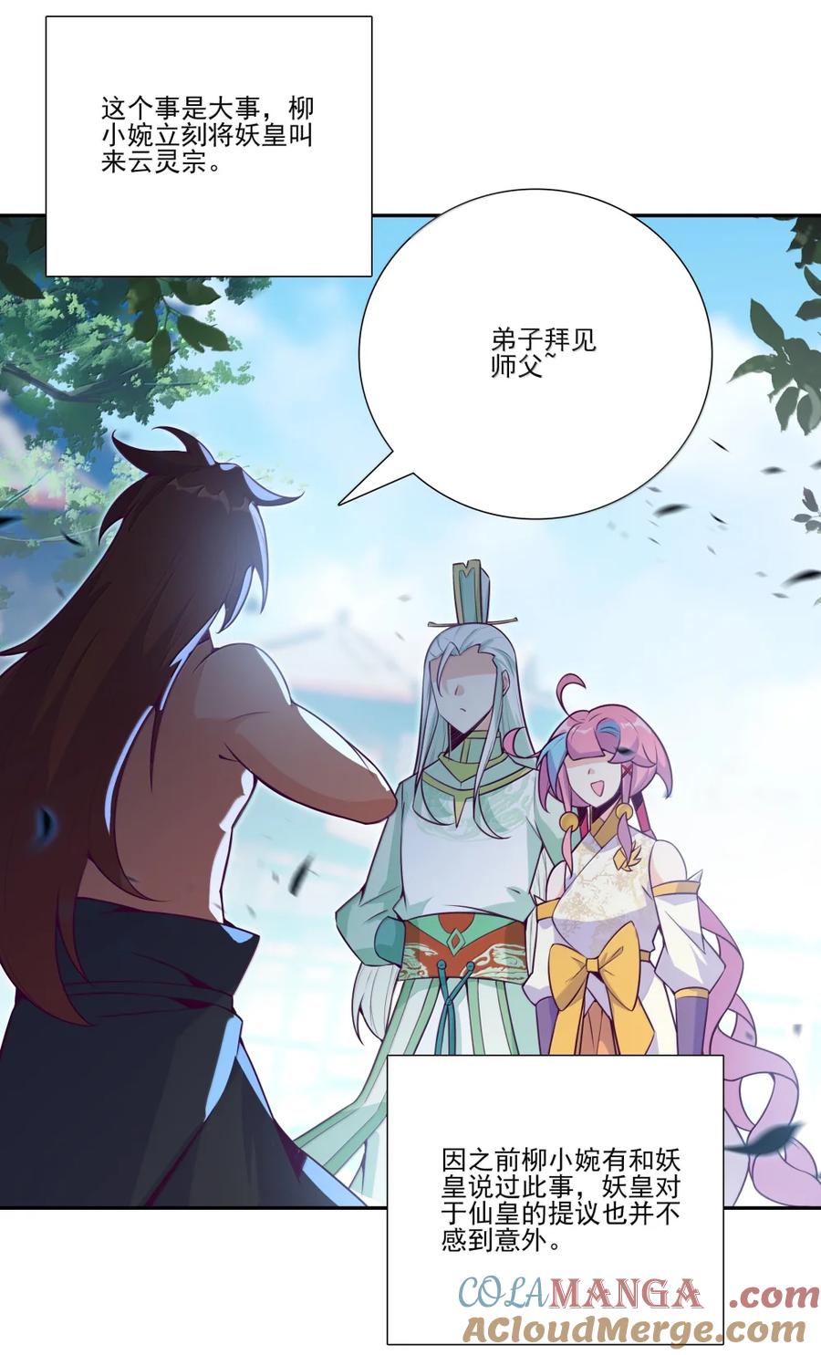 第102页