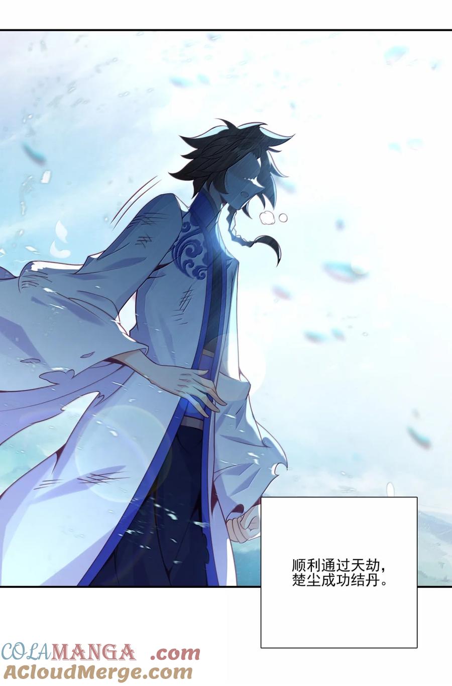 第129页