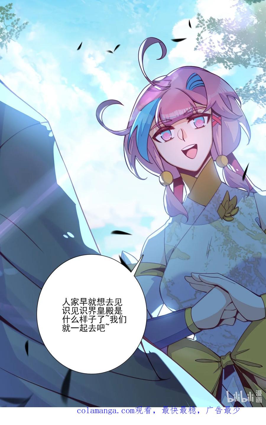第141页