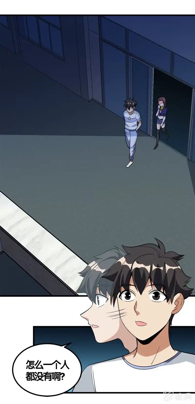 第29页