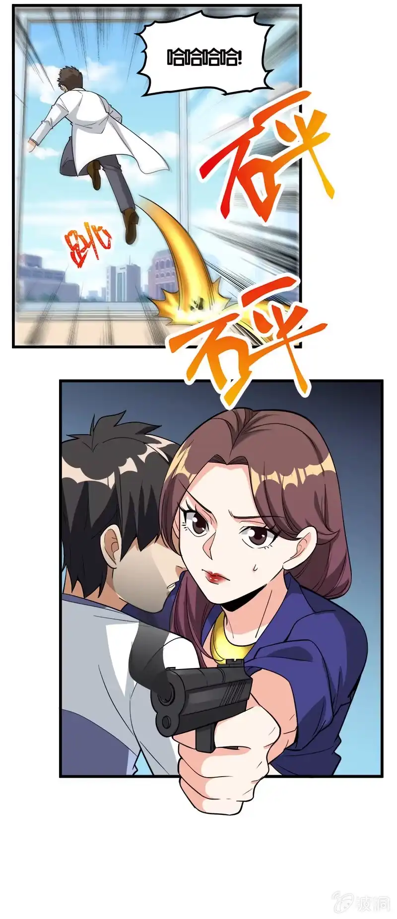 第33页