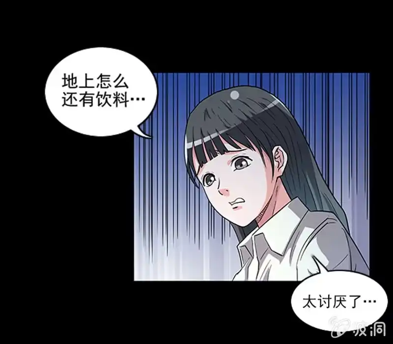 第57页