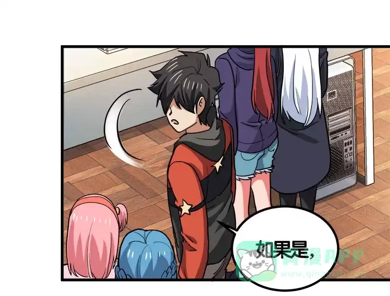 第56页