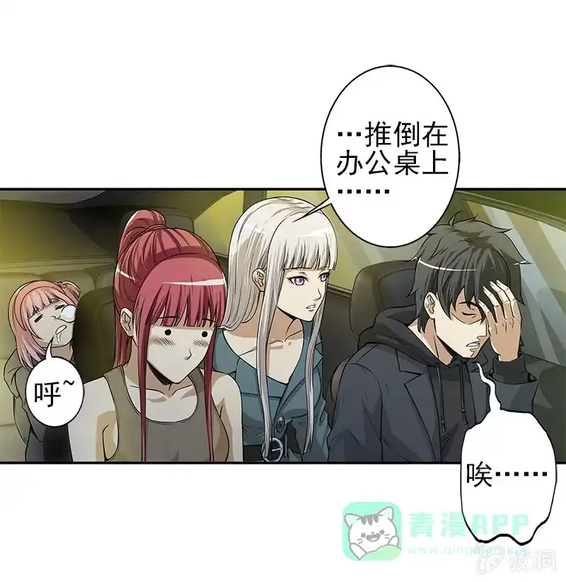 第41页
