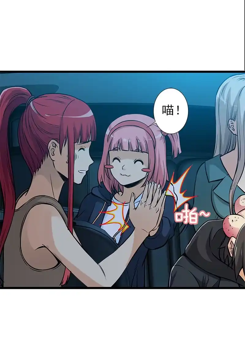 第50页