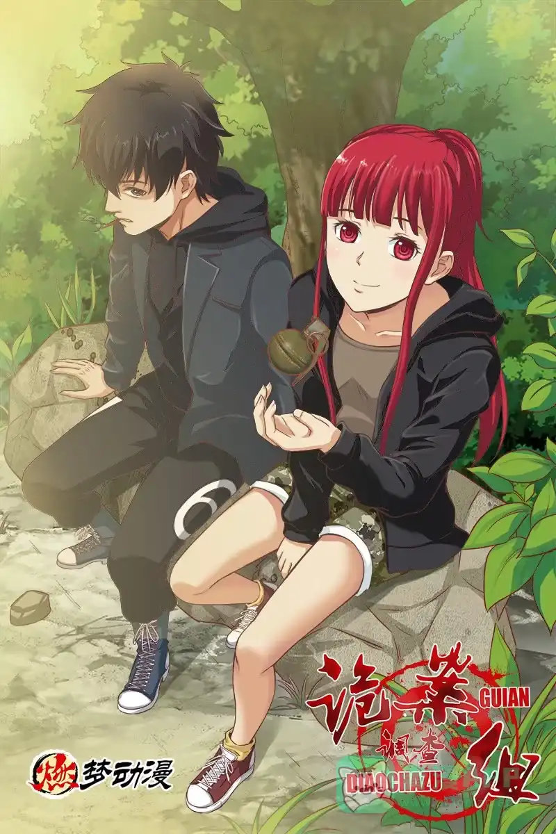 第51页
