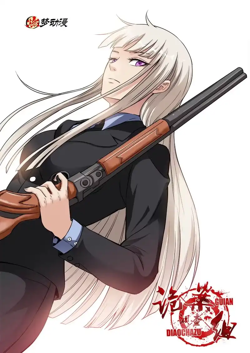 第60页