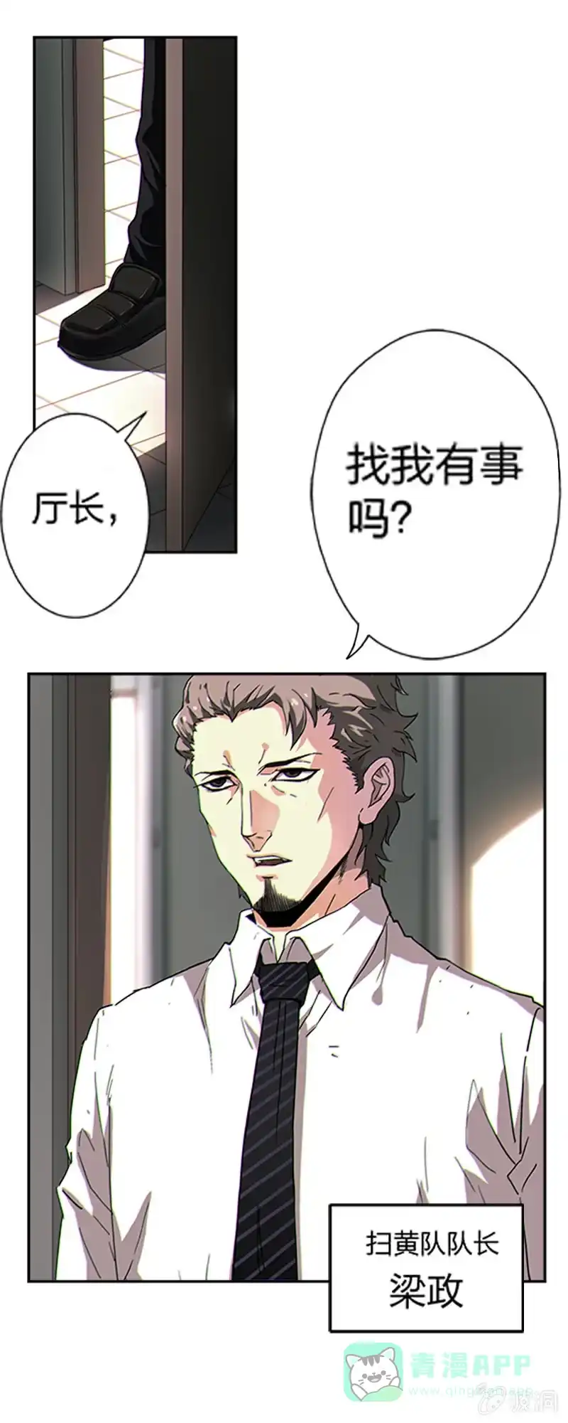 第41页