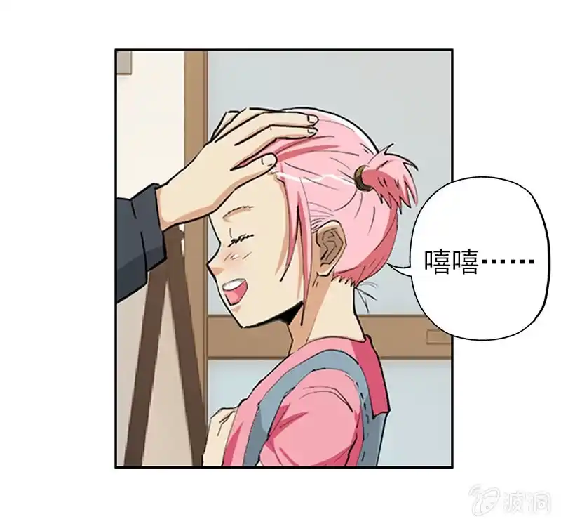 第64页