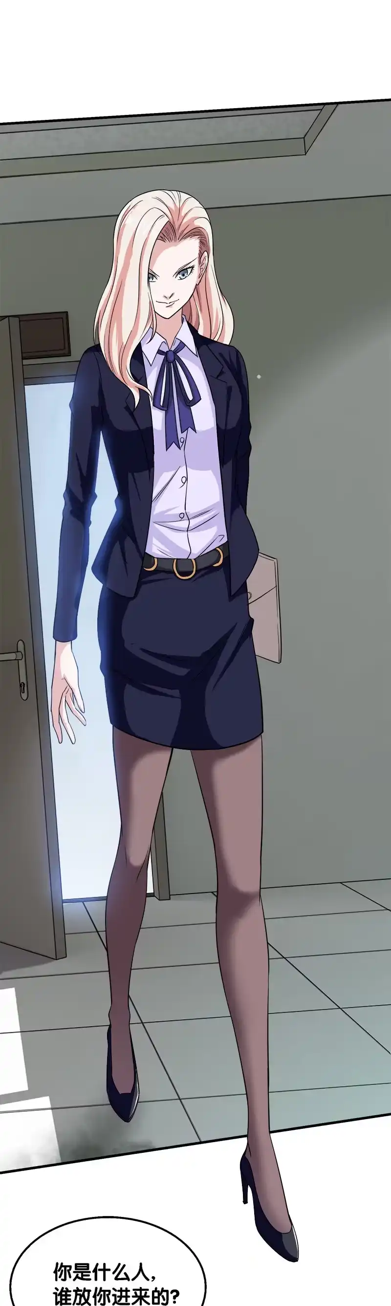 第38页