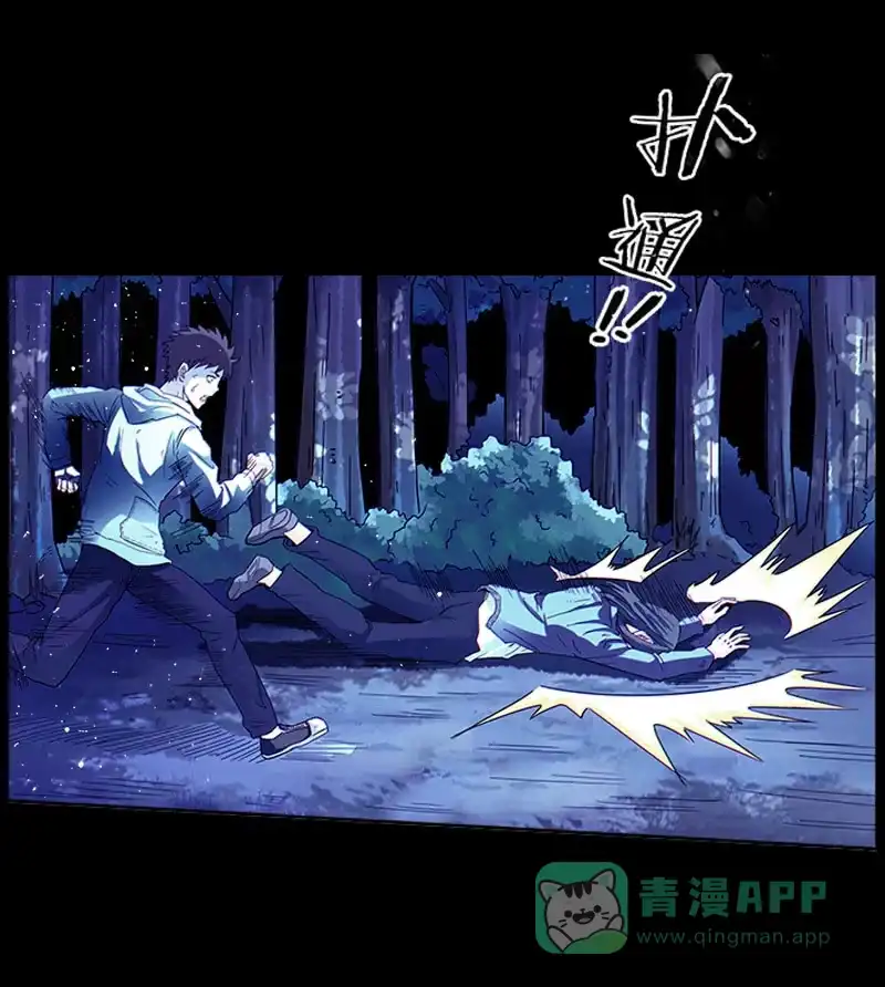第86页